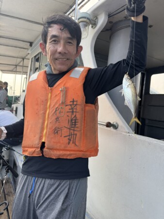 釣果写真