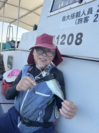 釣果写真