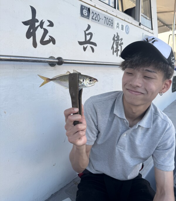 釣果写真