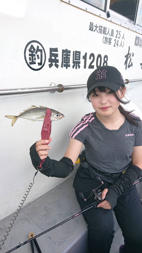 釣果写真