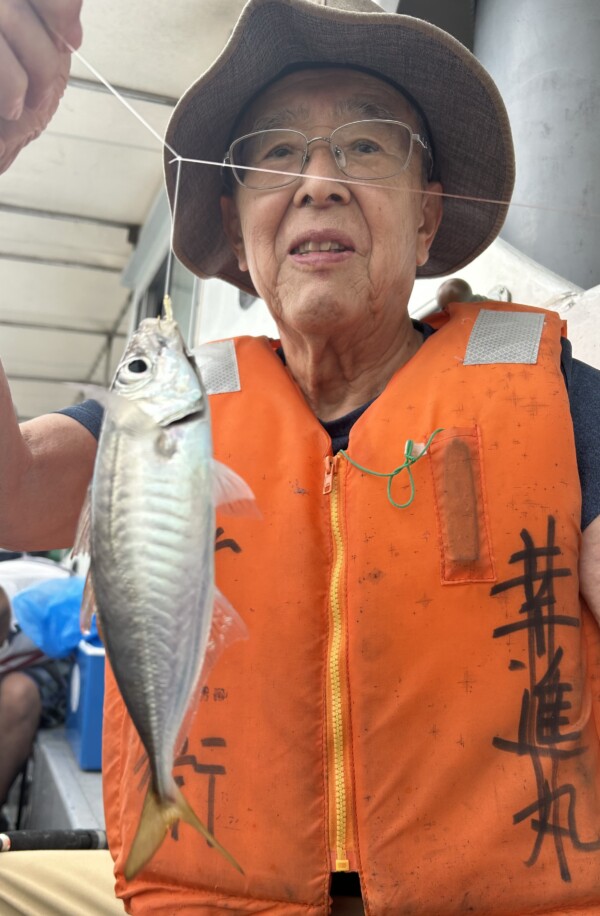 釣果写真