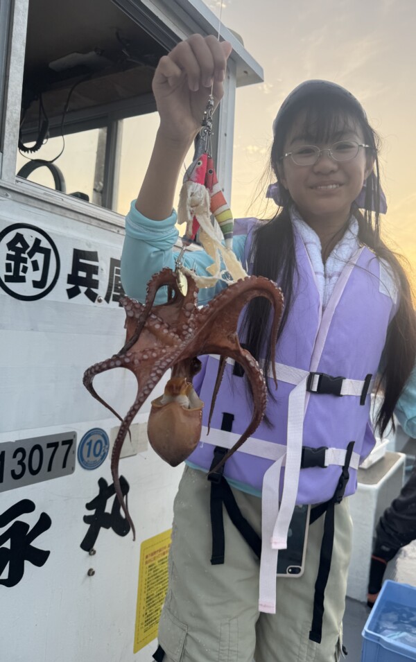 釣果写真