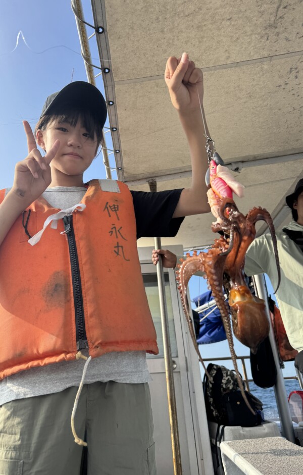 釣果写真