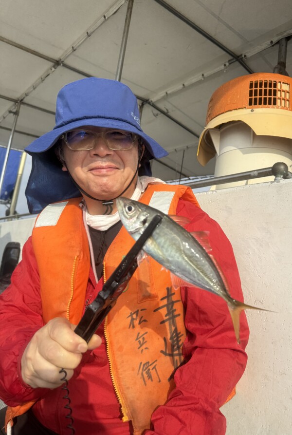 釣果写真