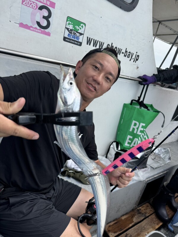 釣果写真