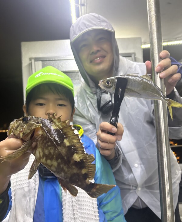 釣果写真