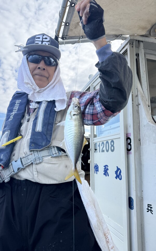 釣果写真
