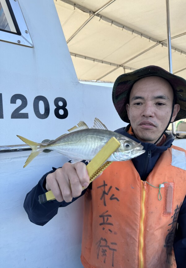 釣果写真