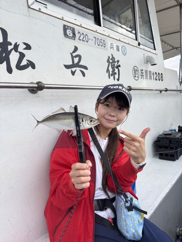 釣果写真