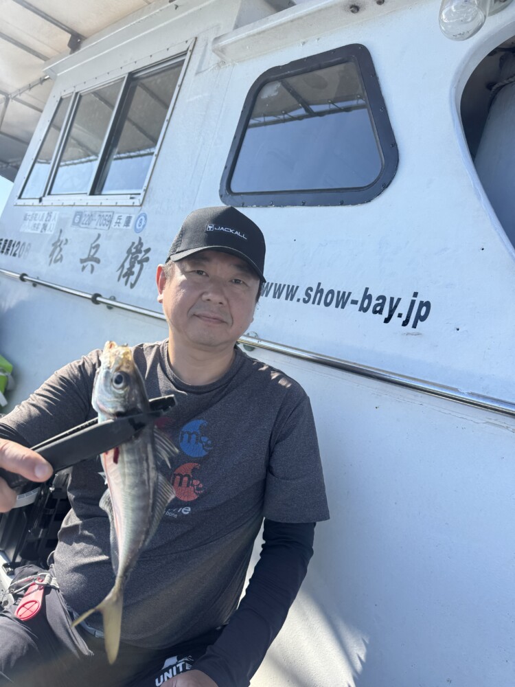 釣果写真