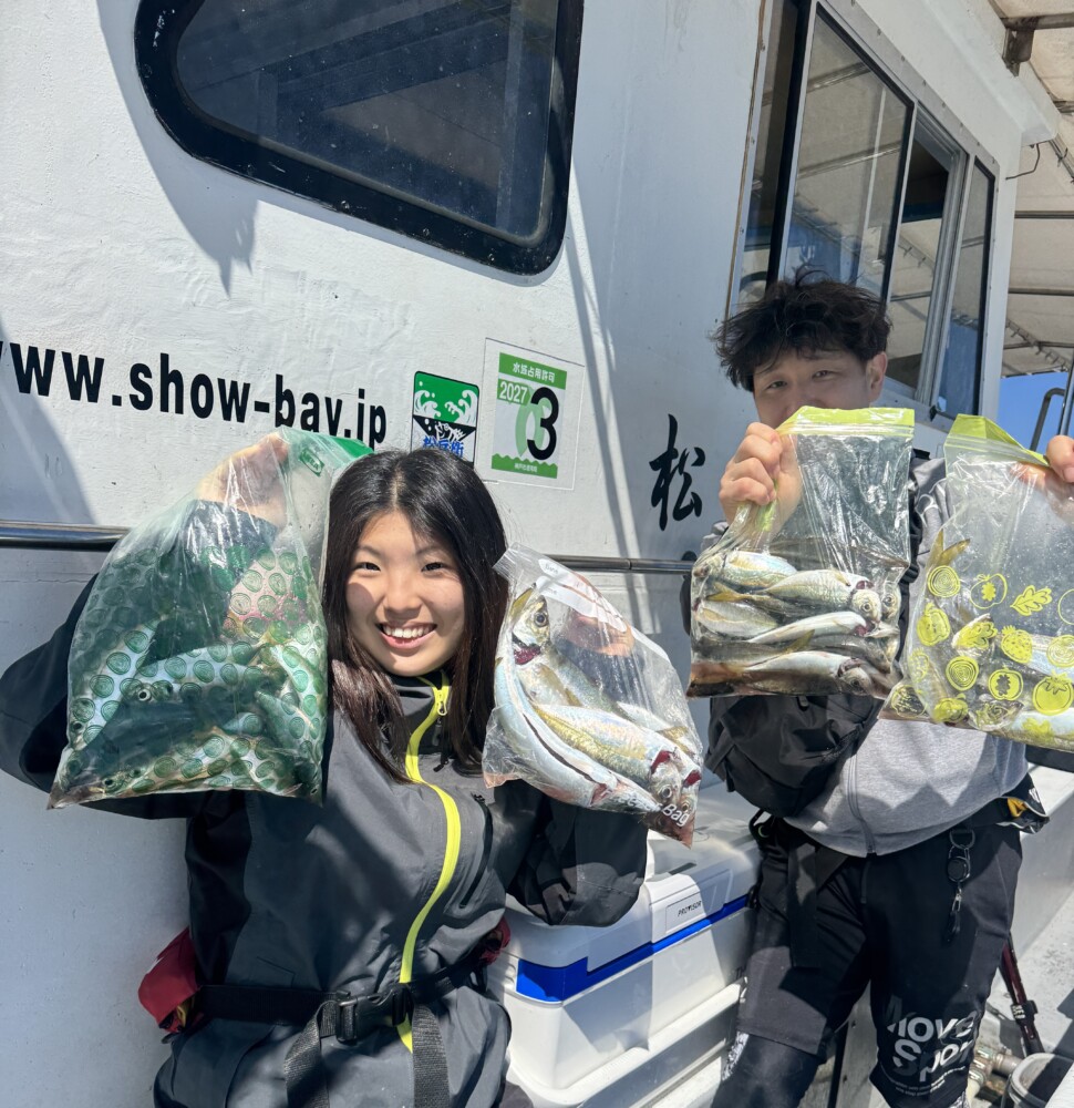 釣果写真