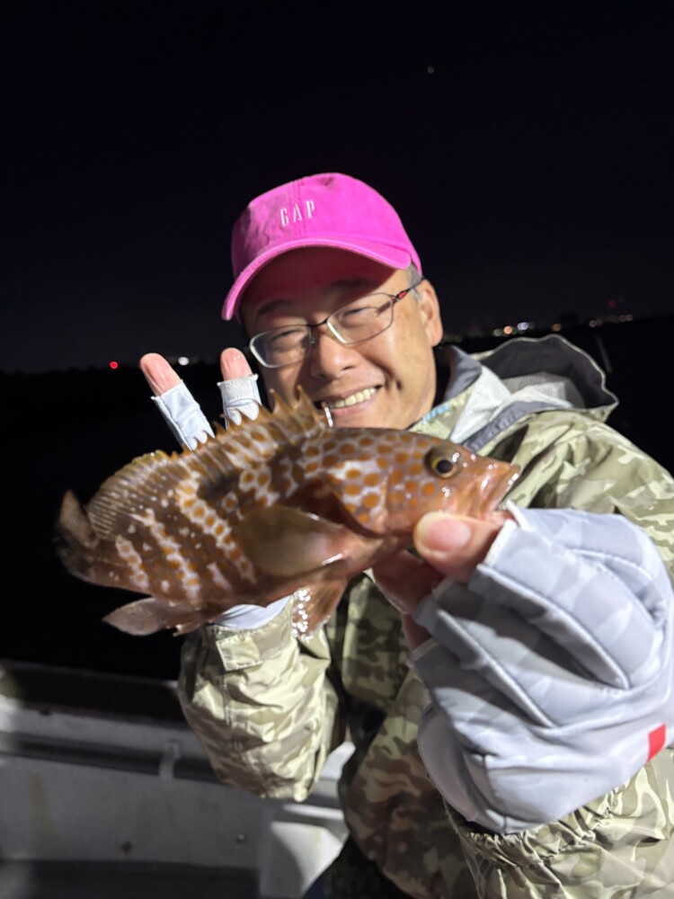 釣果写真