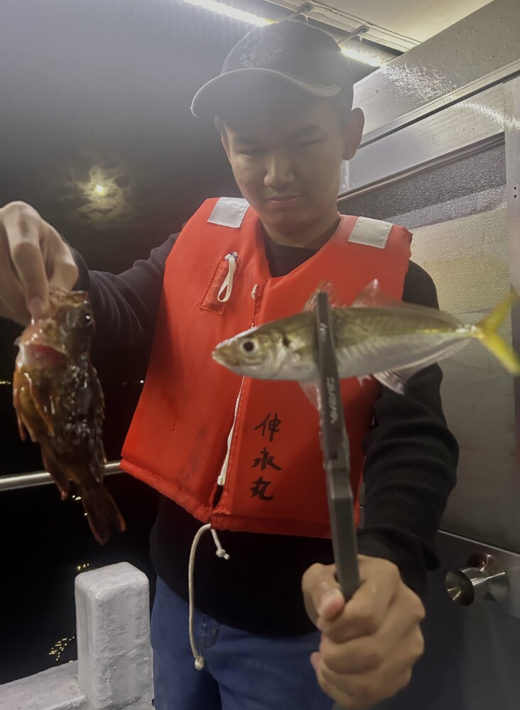 釣果写真