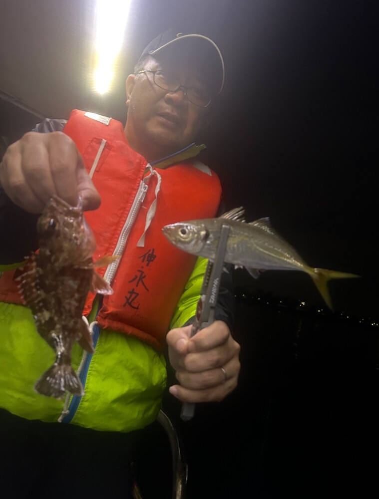 釣果写真