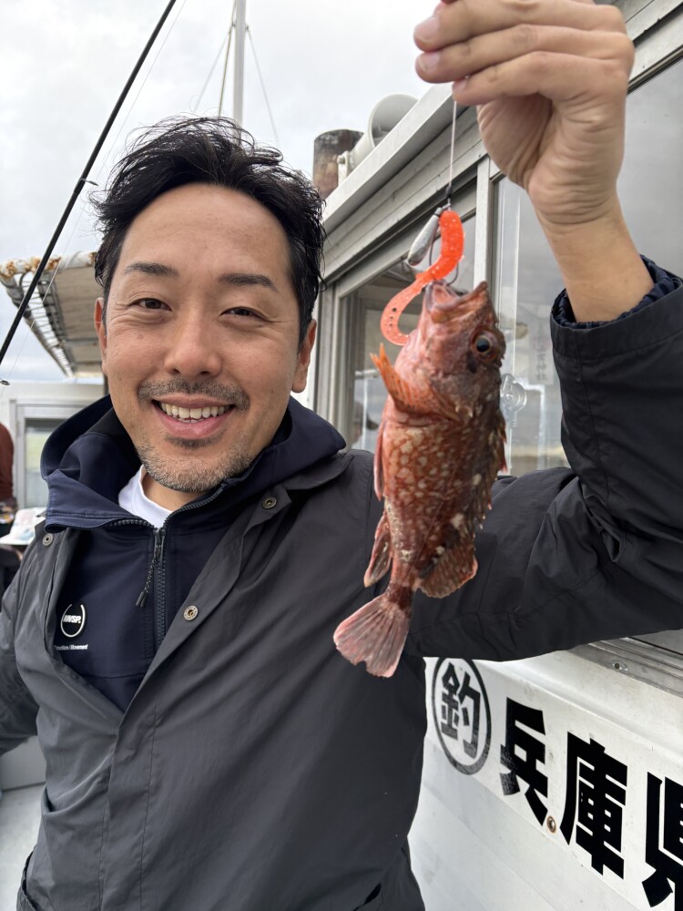 釣果写真