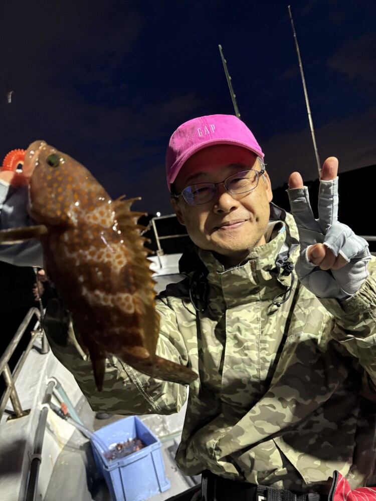 釣果写真