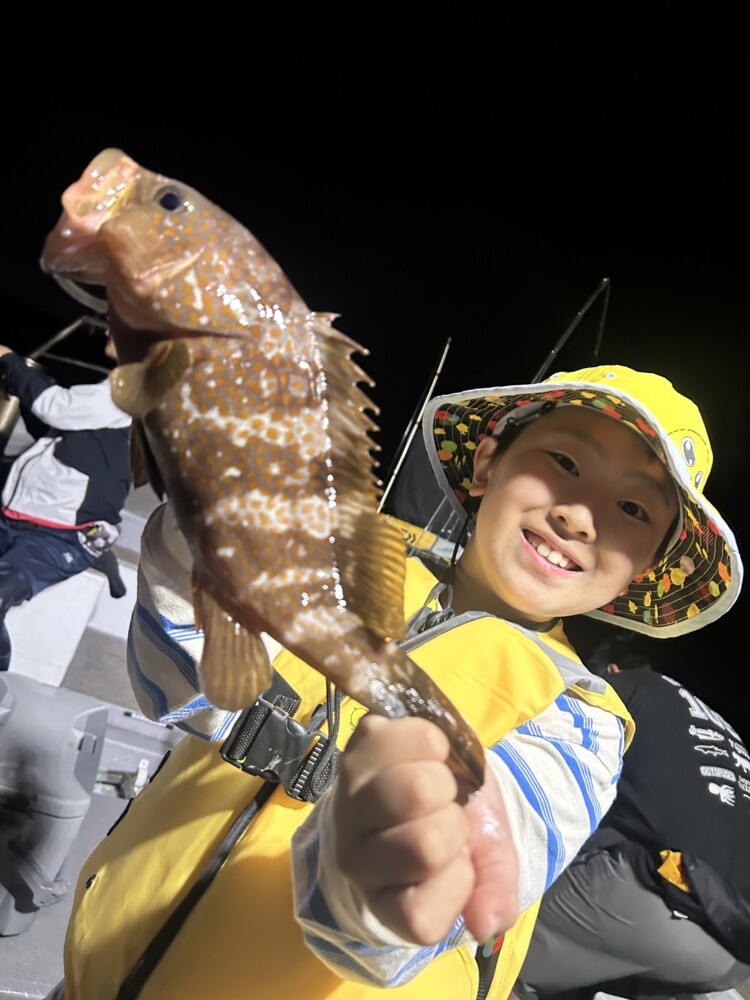 釣果写真