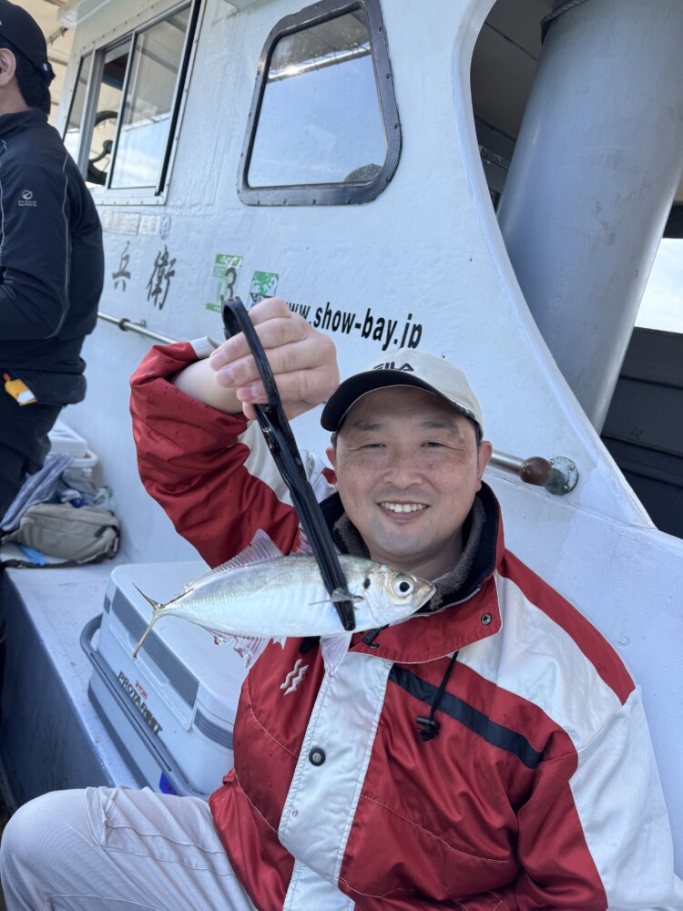 釣果写真