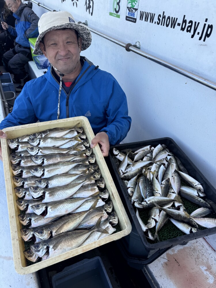釣果写真