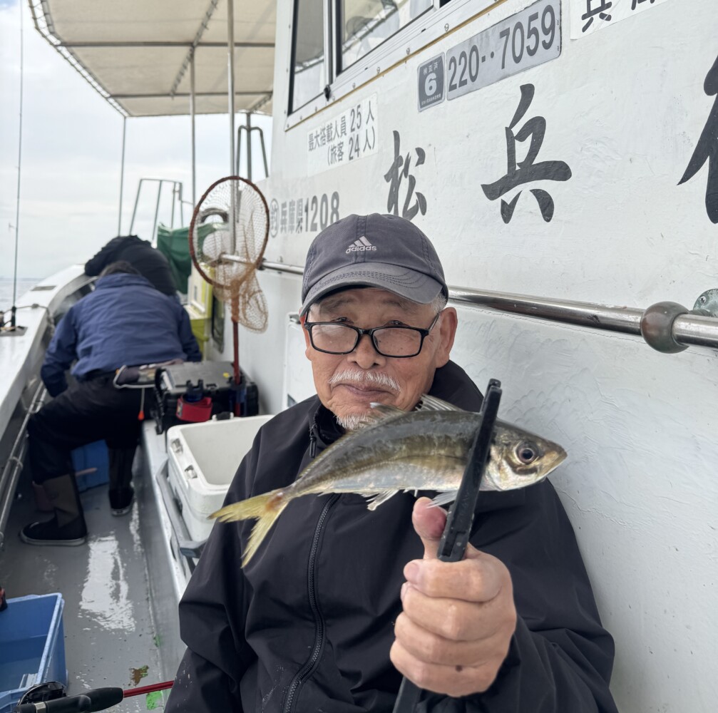 釣果写真