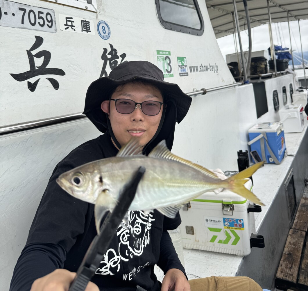 釣果写真