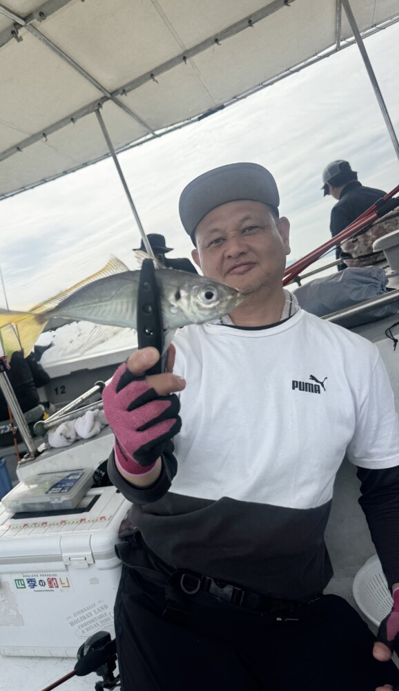 釣果写真