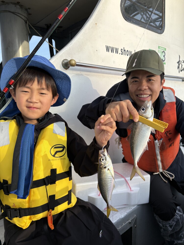 釣果写真