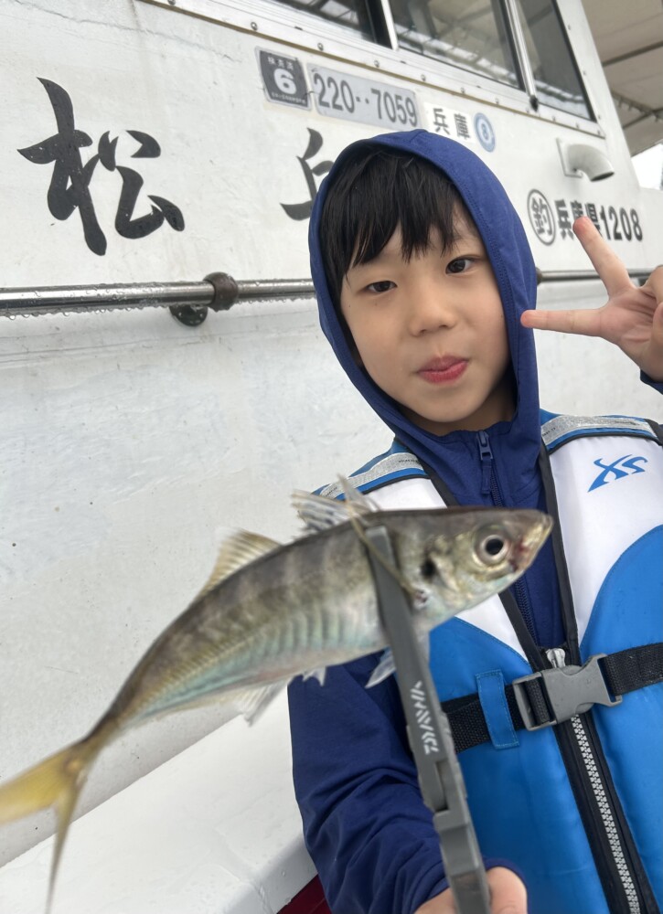 釣果写真