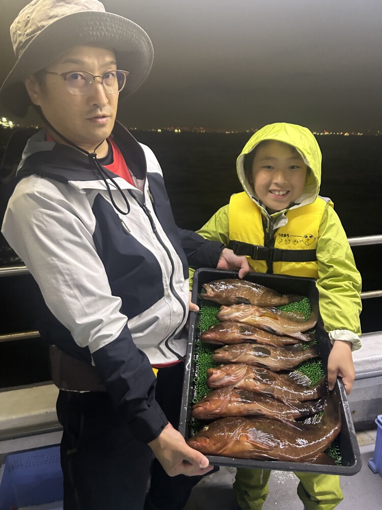 釣果写真