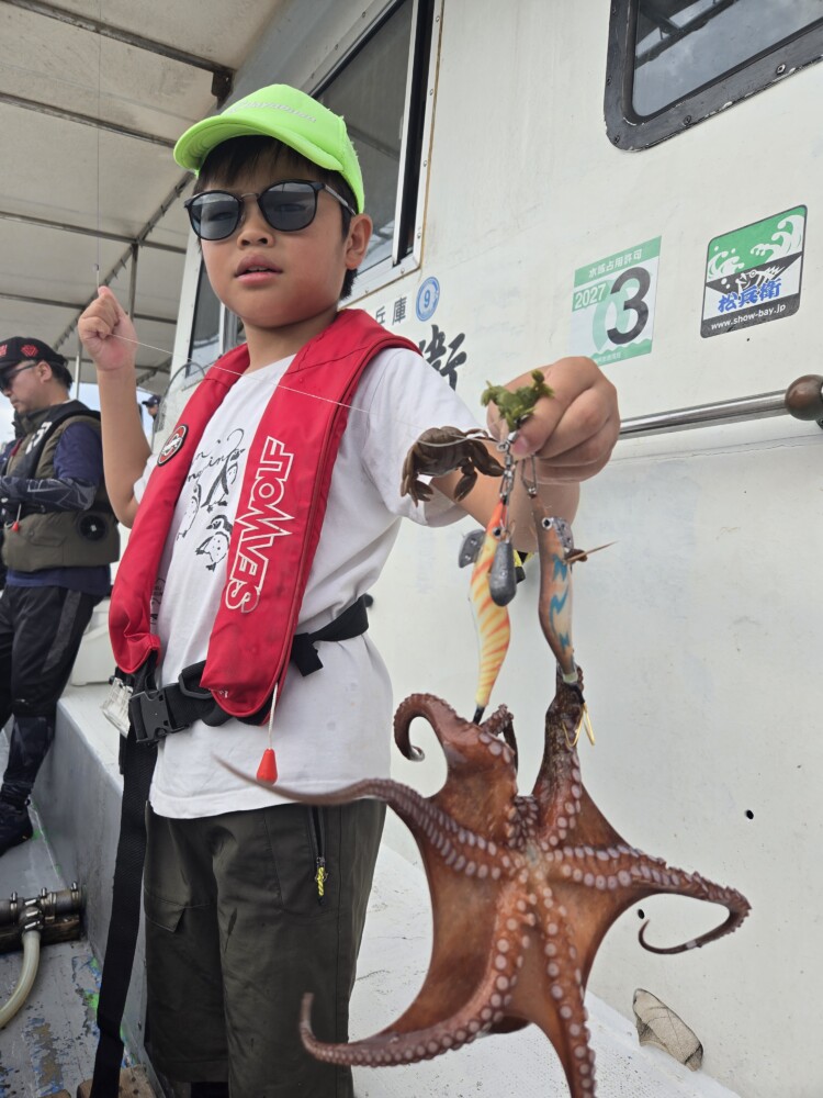 釣果写真
