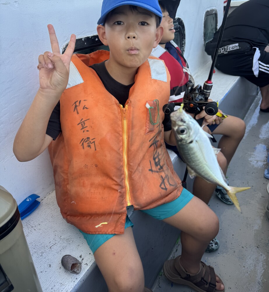 釣果写真
