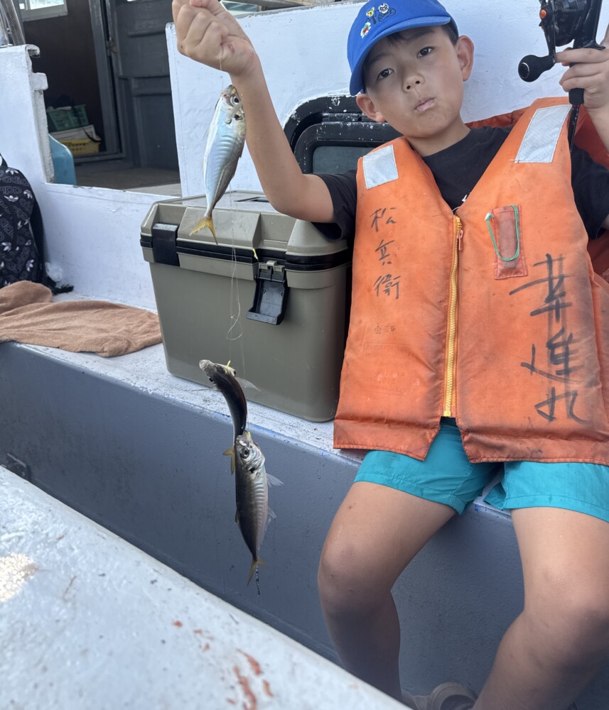 釣果写真