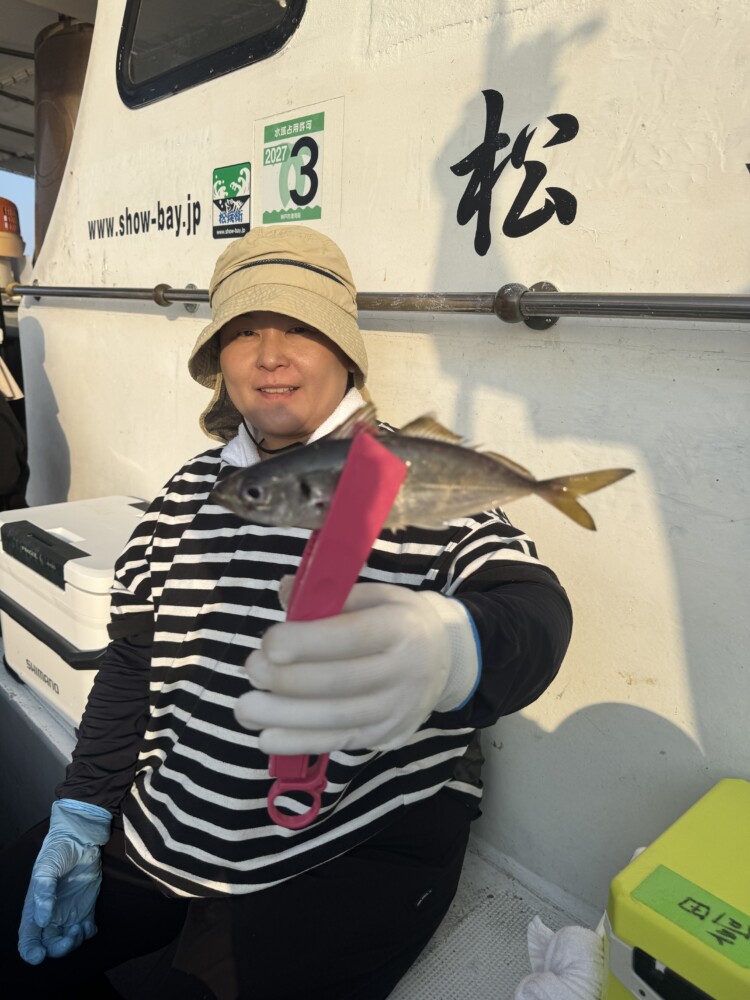 釣果写真