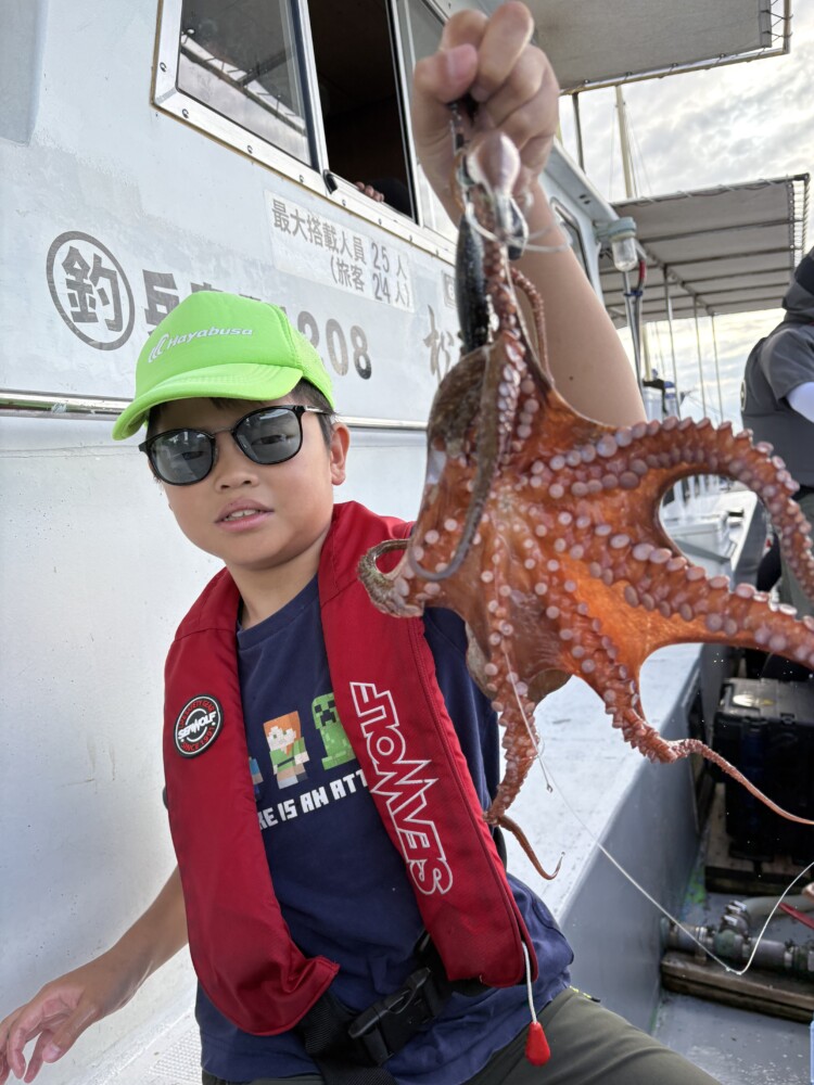 釣果写真