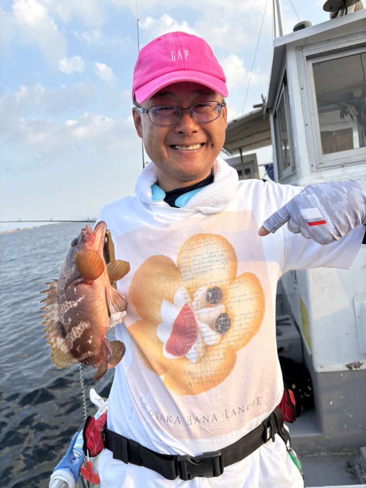 釣果写真