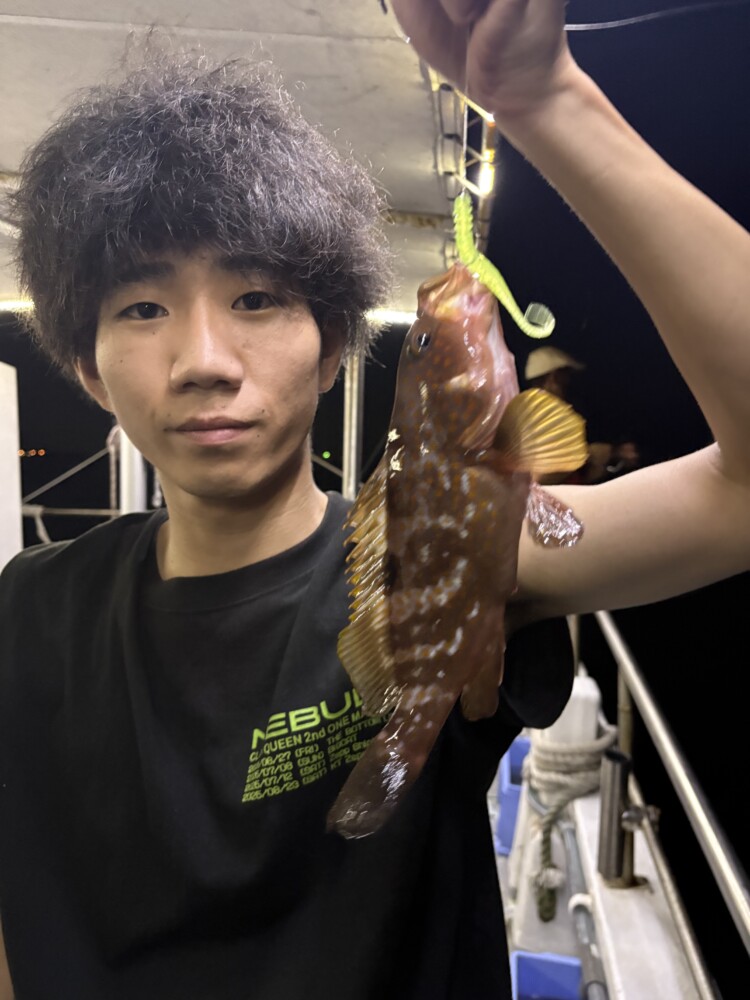 釣果写真