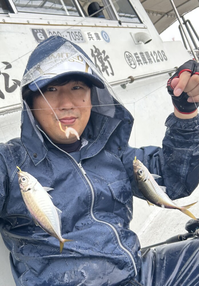 釣果写真