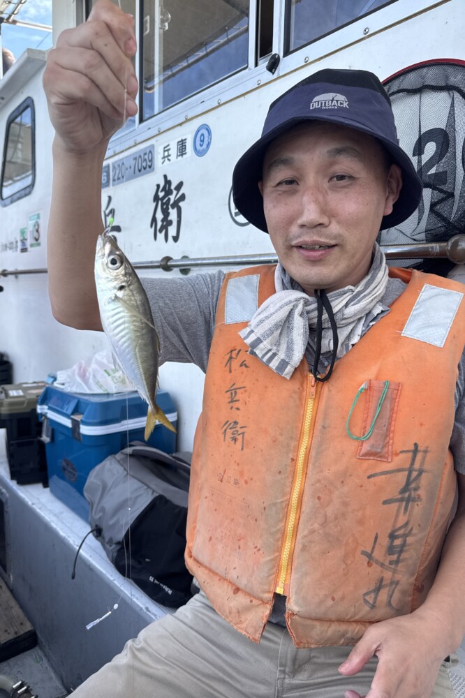 釣果写真