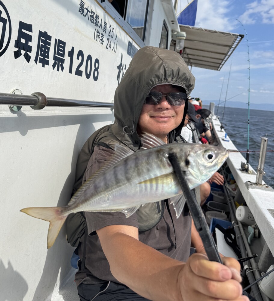 釣果写真