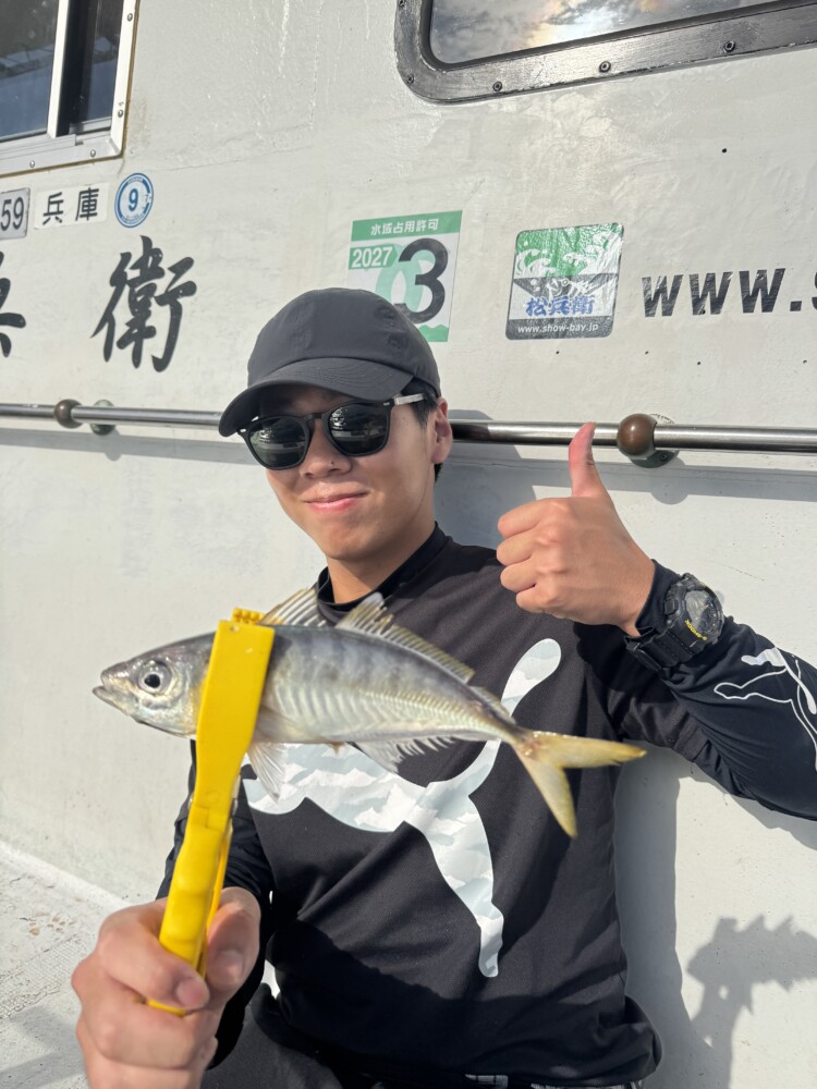 釣果写真