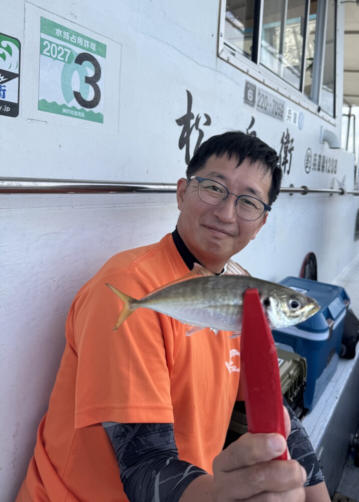 釣果写真