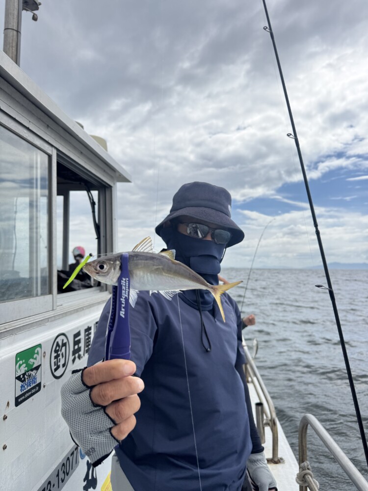 釣果写真