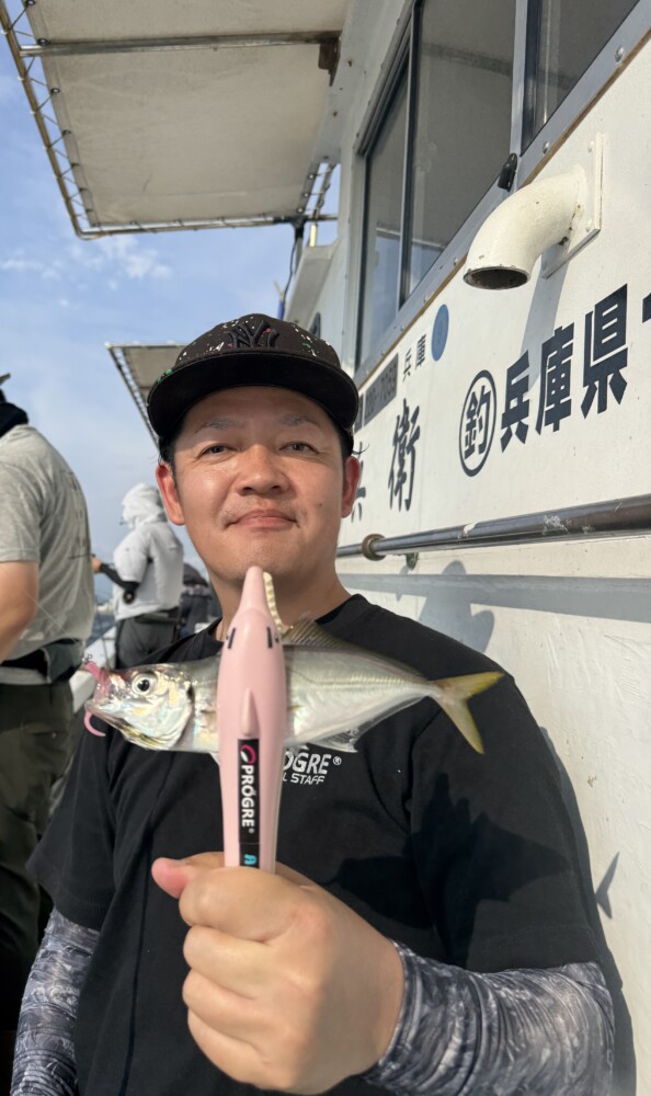 釣果写真