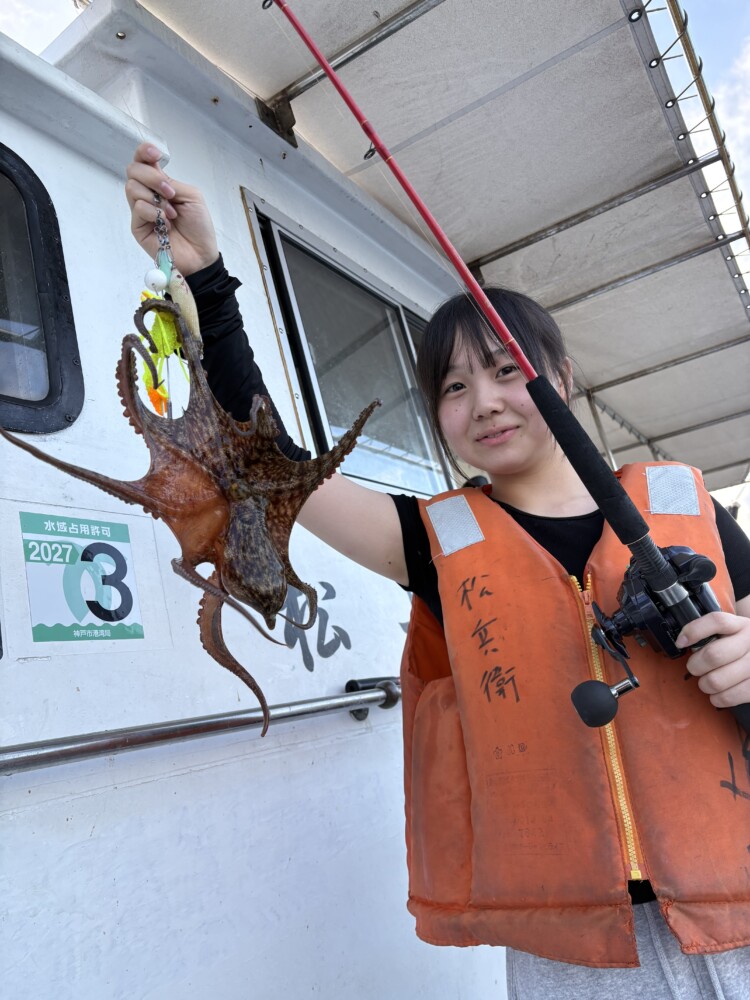 釣果写真