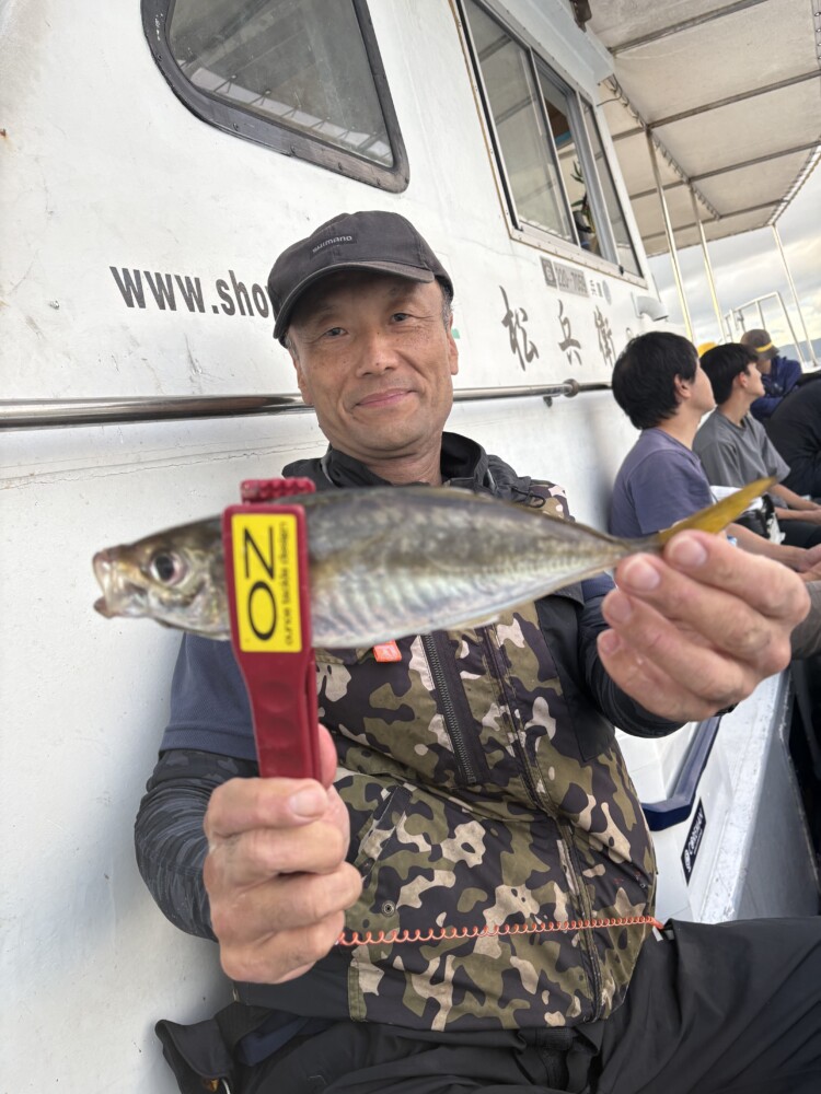 釣果写真