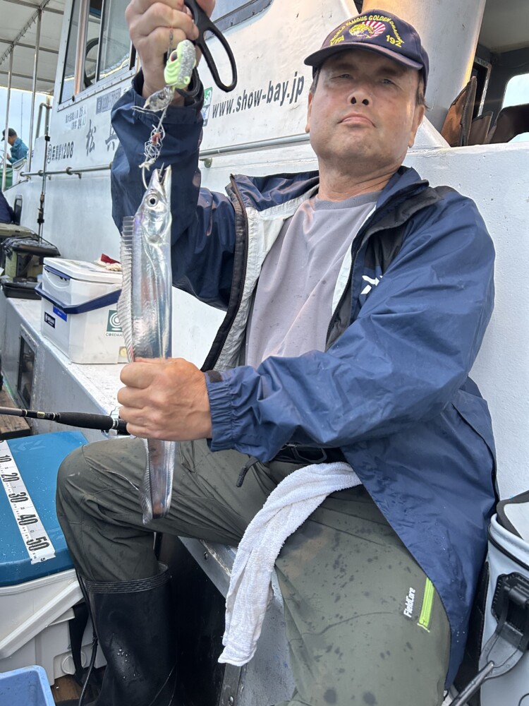 釣果写真