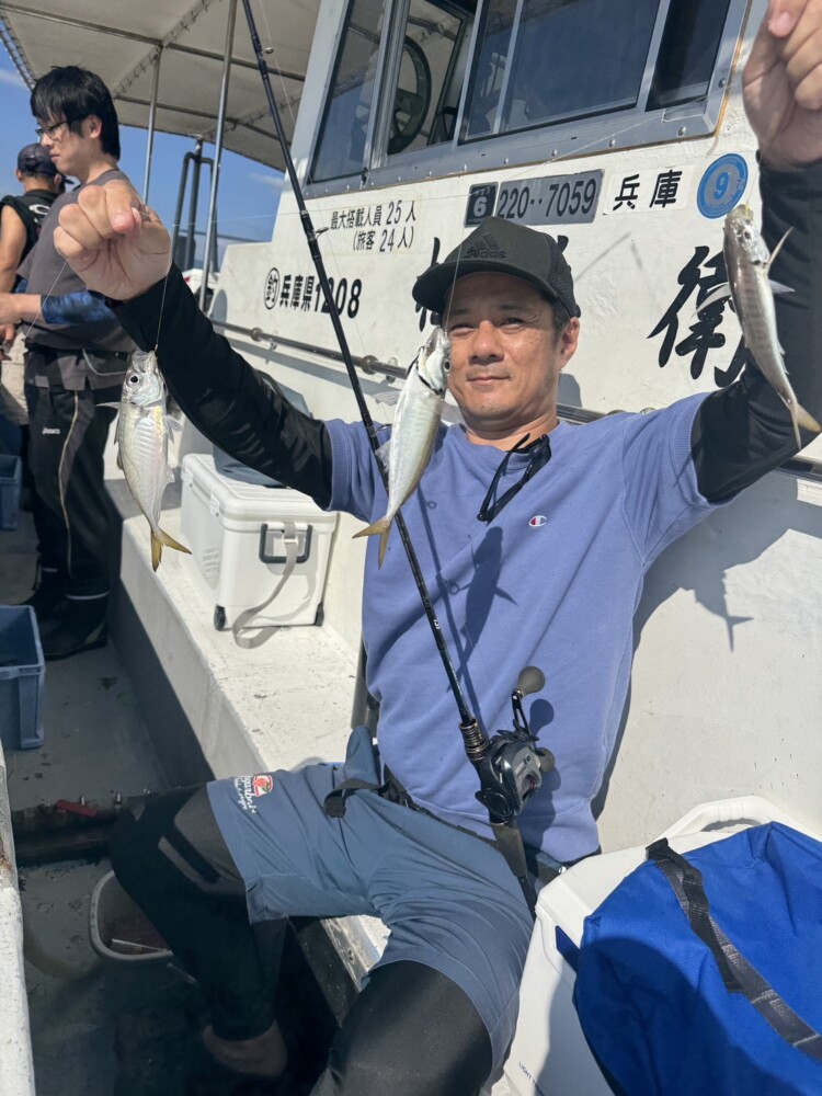 釣果写真