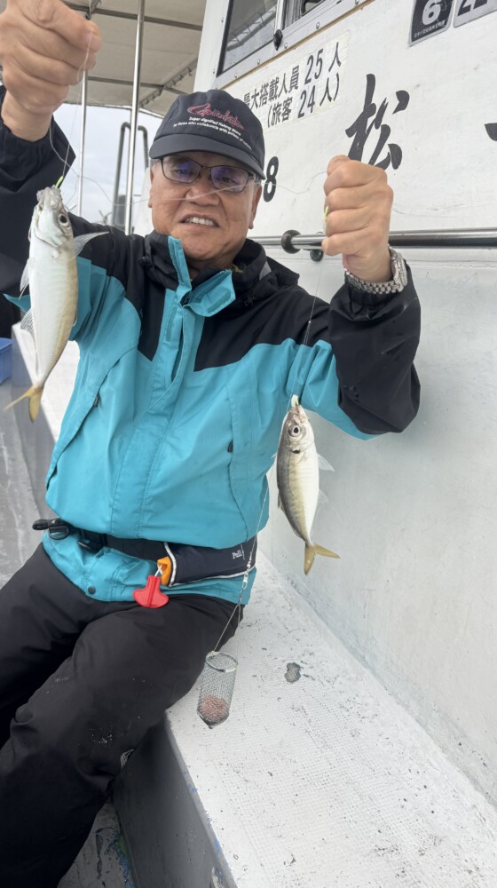 釣果写真