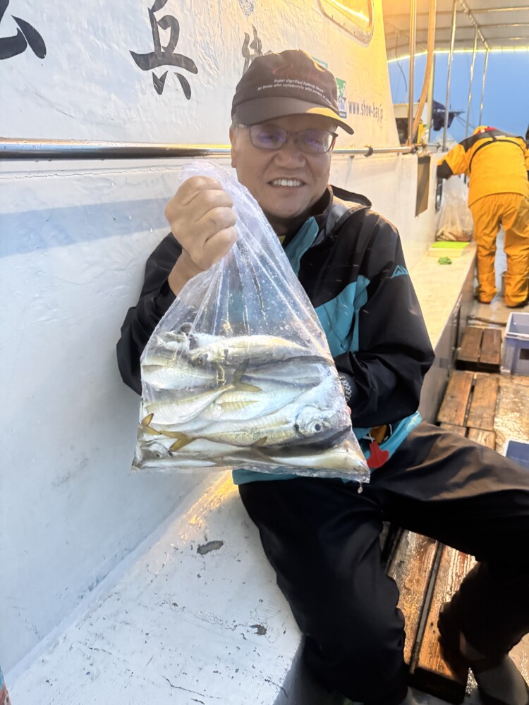 釣果写真