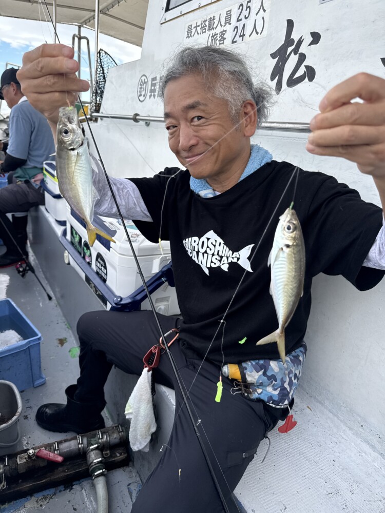 釣果写真